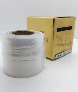 Brow Film with Cutter